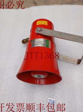 原装供应Medc 型 DB3 声学接收器 Pinxton UK NG 16 6JF 12-48V