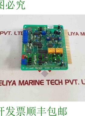 原装供应Utsuki st.amp pb-212c PCB 卡
