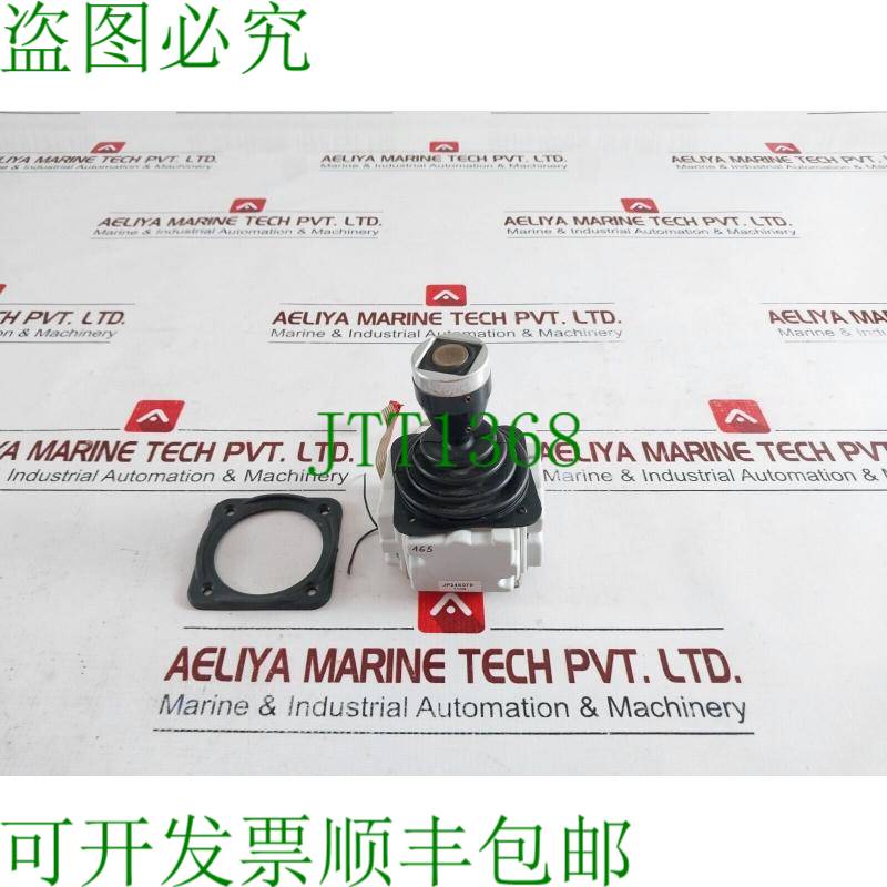 原装供应Jp24S070 Leva Del 升降杆