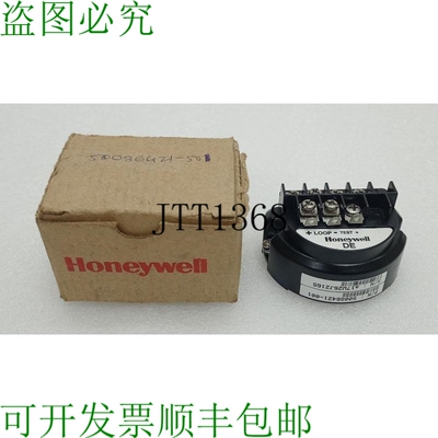 原装供应 50086421-001 Hart / DeTemperature/Bloque Te