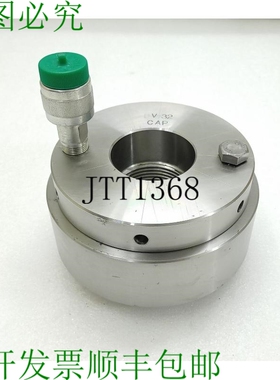 原装供应DAIHATSU V-32 Gorra Jack 主要金属 Montaje E659500340