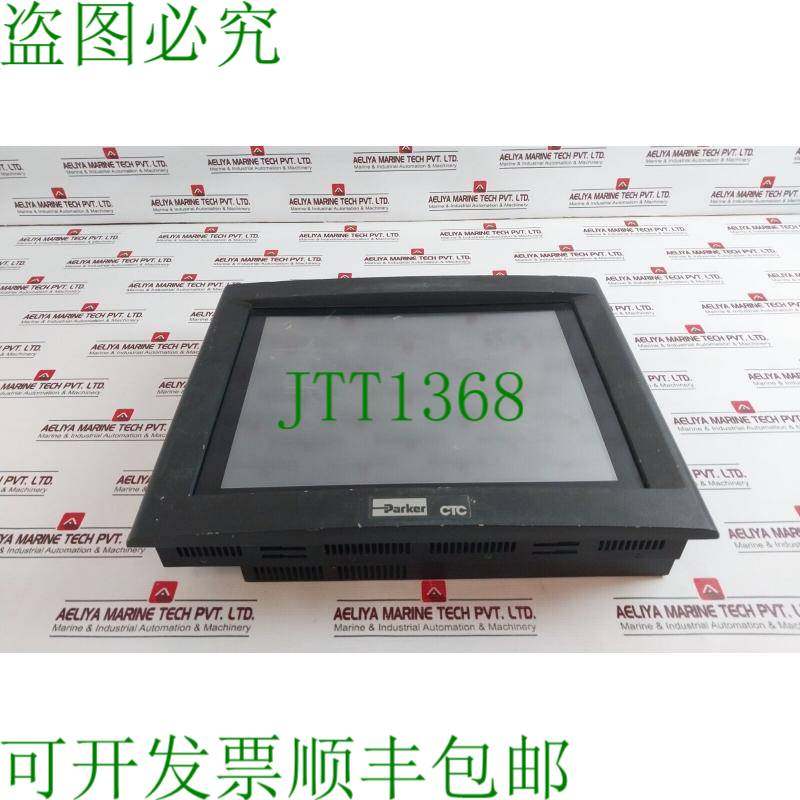 原装供应Parker Phm-15t-a1d3 Ph / Pm 显示器 24vdc @2a,48w 大