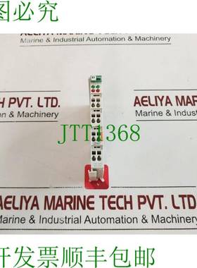 原装供应主菜模块 模拟 750-461/003-000 04103B07----04