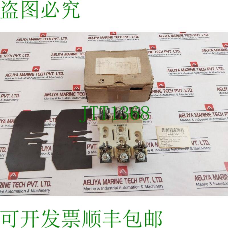 原装供应Gr.00 3nh4 030 保险丝座 160a 690v