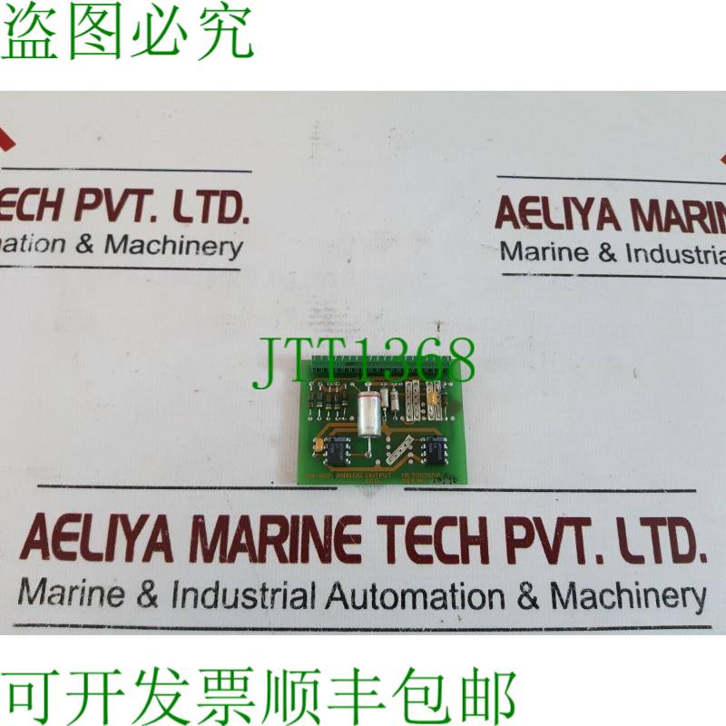 原装供应NN-803.4norcontrol nn-803.4Analógico Salida Eco。PC