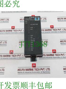 原装供应Thermo King 2c35285g01 Thermobus 输出模块 45-1853