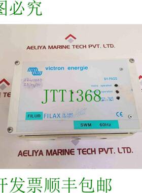 原装供应Victron energy filax ce 自动转换开关 230v ac 60hz