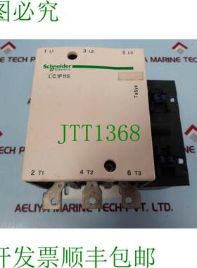原装供应开关/ LC1F115 开关 220-230V 40-400Hz