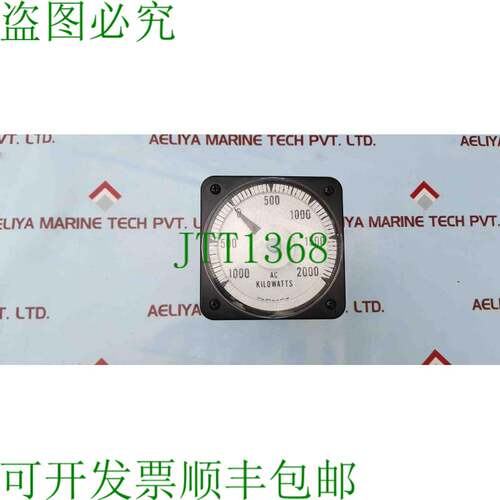 原装供应横河 AB-40 103222ARB07DGC 安培面板仪表 1000-2000 200