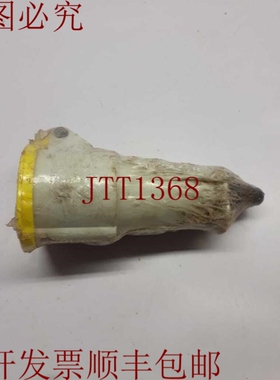 原装供应PLUG 16A-4H/100-130V 型号 N-3054 IP44 OSN03557 10 件