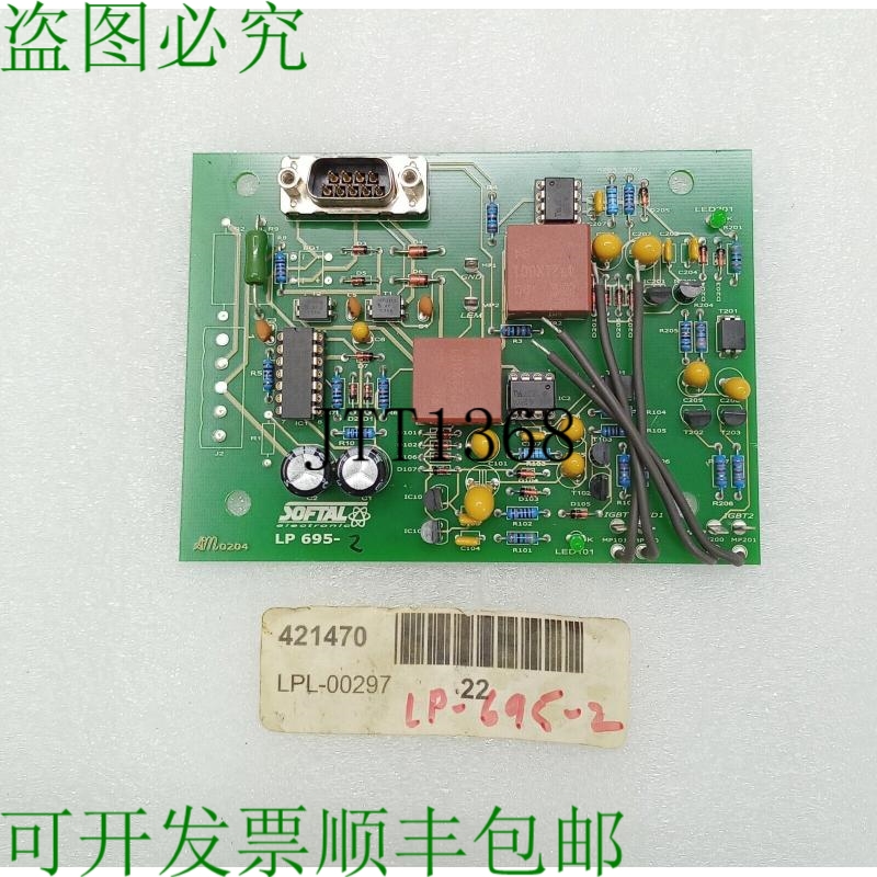 原装供应Softal Electronics LP 695-2 电路板