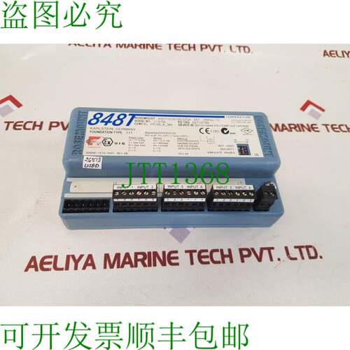 原装供应罗斯蒙特 848t 现场气氛温度 848tfias001b6js2q4