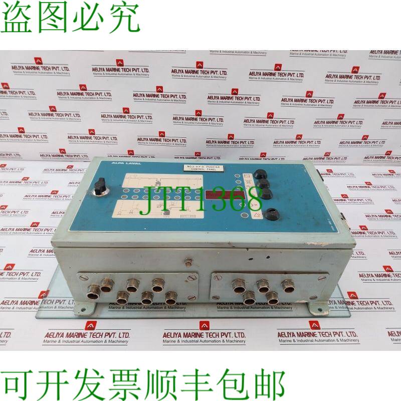 原装供应 EPC-400 控制器 B-4635-2/3 PLC 控制器 1