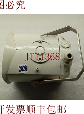 原装供应DNH DSP-15T 扬声器