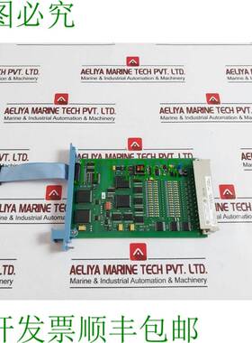 原装供应 SAI-1620M 16VDC 36VDC 5VDC