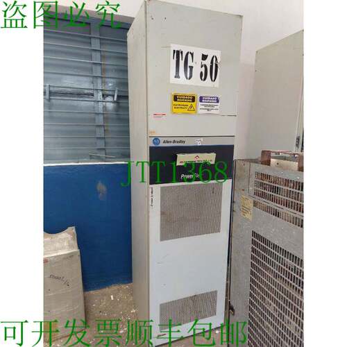 原装供应Allen-Bradley PowerFlex 700H 20CE261A0ANNBNG0 交流驱
