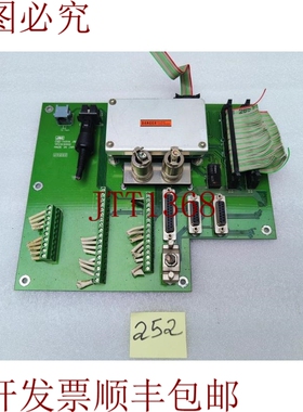 原装供应JRC CQD-1401A JB2 7PCSC0002 印刷电路板 PCB卡 码头雷