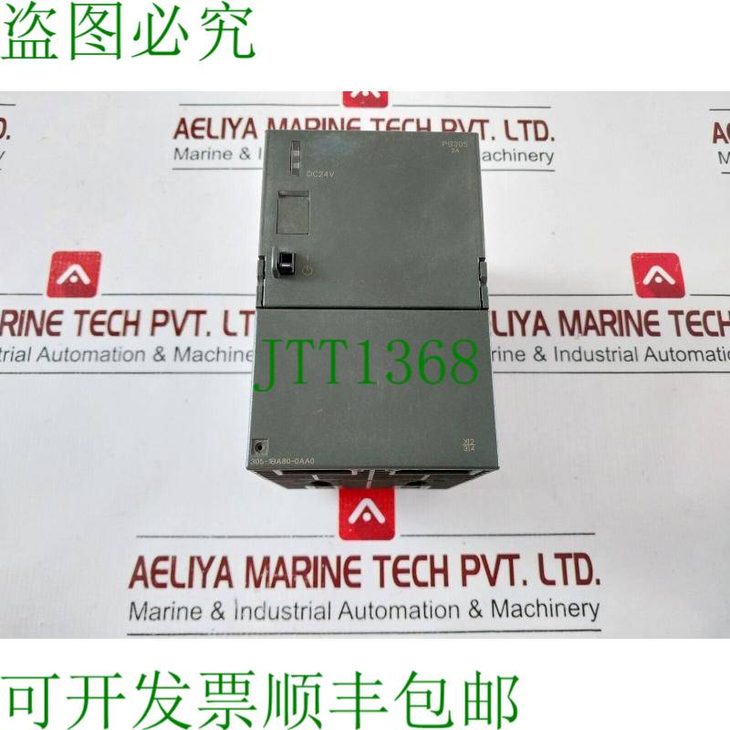 原装供应6es7 305-1ba80-0aa0电源