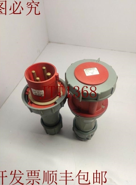 原装供应MENNEKES 63A 6H 型号 1117RS / Famatel 14304P 2PC 套