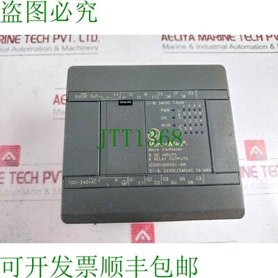 原装供应部件号 IC200UDR001-DK VersaMax 第 8 部分 0700029457