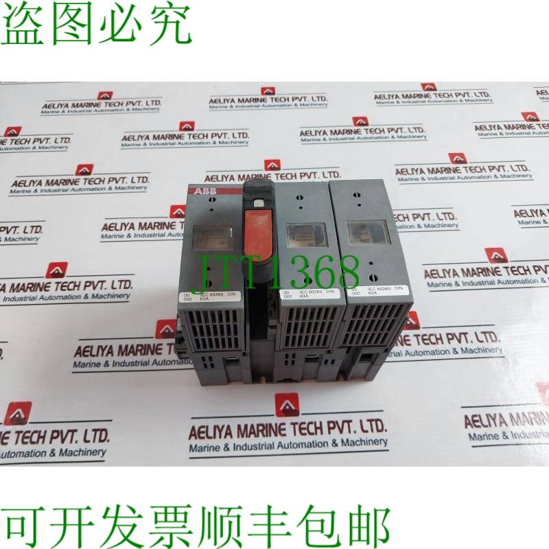 原装供应   Os 63d12 开关保险丝 400v 63a 50…60 Hz