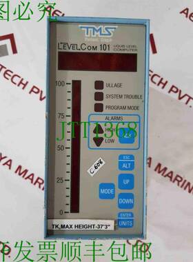 原装供应Tms Levelcom 101 液位电脑