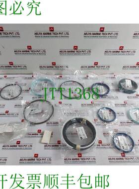 原装供应海德拉泰克 01045