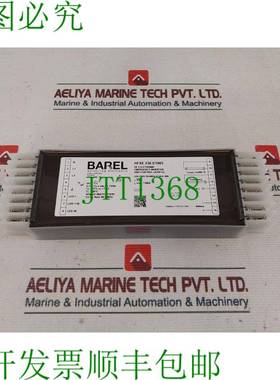 原装供应Barel Hfxe 236 E1003 紧急变频器和控制装置 EX 1500A