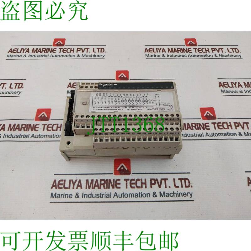 原装供应电气 ABE7-S16S1B2 Modicon 连接子底座