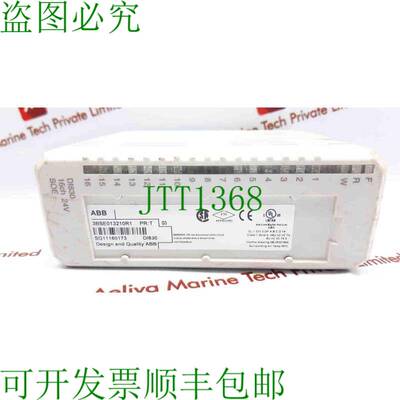 原装供应   dI830 3bse013210r1 数字输入 soe 模块无效