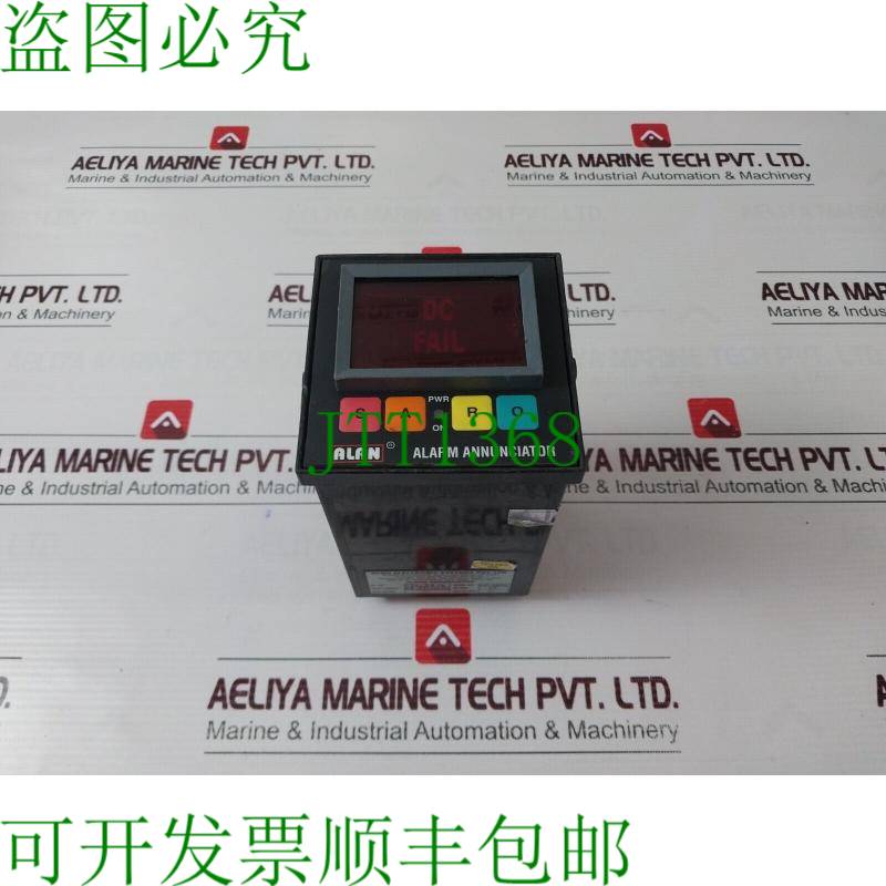 原装供应Alan Electronic MP.03/01 警报器信号器 88-320VAC/DC