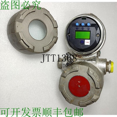 原装供应MAGNETROL 705-510A-C21 浓缩咖啡
