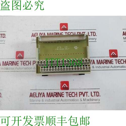 原装供应贾尼电子 4001052/JP0151 BTB16R，BIU16R，94V-0