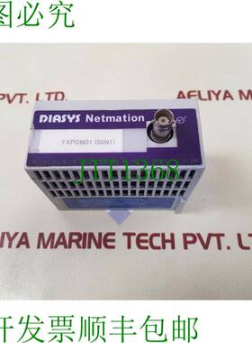 原装供应Diasys Netmation FXPDM01 DC24V