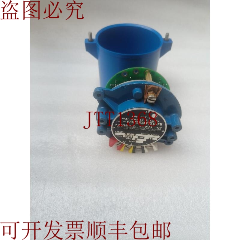 原装供应PAN-MASTER FLASHER APF-247-P 部件编号 9060-0125/1032