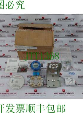 原装供应STD720-E1HC4AS-1-0-AHC-11C-11A0-F1-0000智能压力纸张