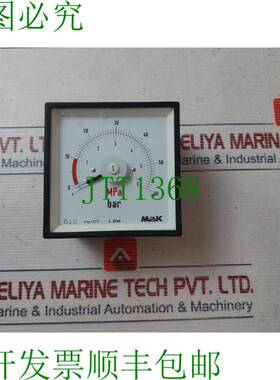 原装供应麦克 LSP96 0-60 24V