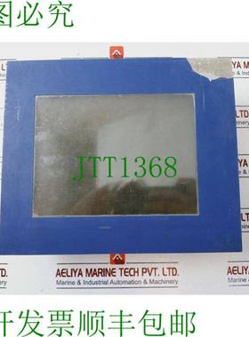 原装供应Innoscan 工业 IPC-H 平板电脑 A/S Tetra Brik Tpop 8.4