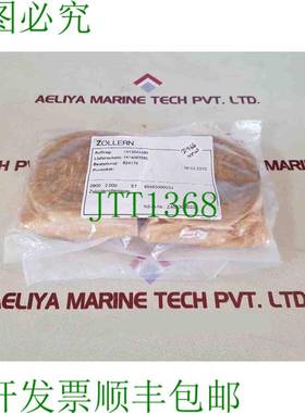 原装供应Zollern z453300033 cyl 滚子轴承