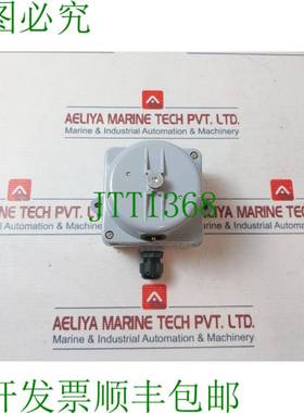 原装供应Funke & Huster Fernsig AW2 钟表 IP55