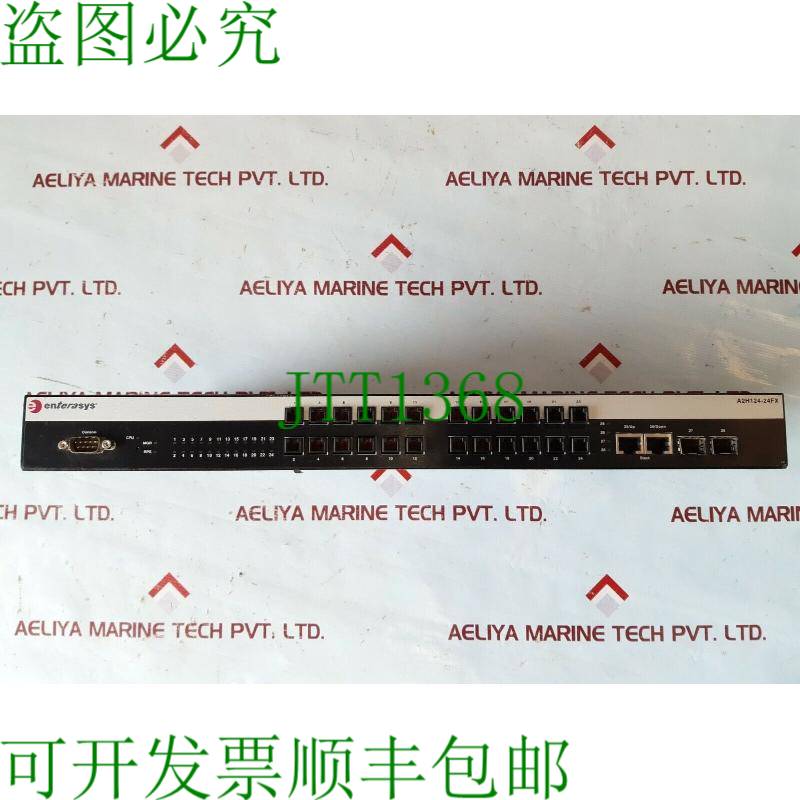 原装供应Enterasys A2H124-24FX 交换机 {A2H124-24FX-RH} REV:5P