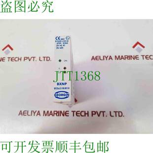 原装供应Georgin bxnp 电气隔离转换器 bxnp13b00-b0
