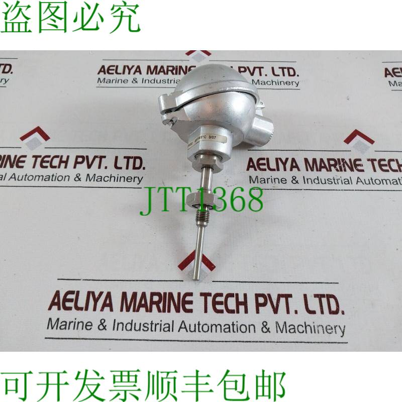 原装供应Rossel pt100/0 电阻热电偶 -60…140°c