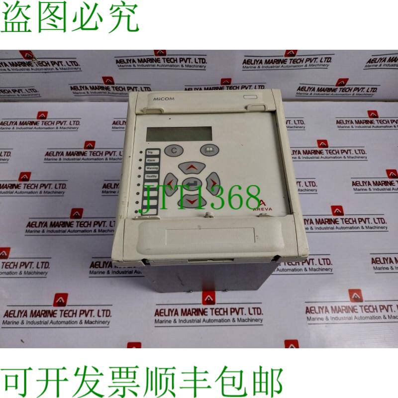 原装供应AREVA MICOM ESP.PMCC.2H