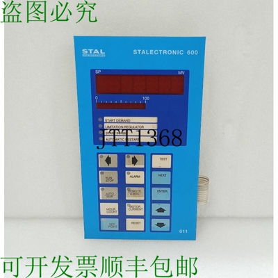 原装供应Teclado Stalecttronic 600 De Refrigeration Stal