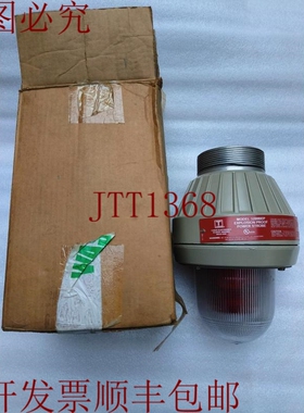 原装供应TOMAR ELECTRONICS 型号 3200BEP EX 电源频闪灯