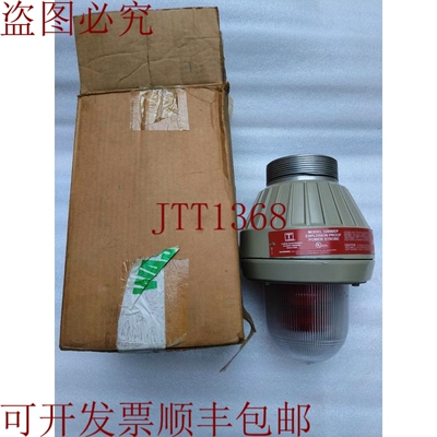 原装供应TOMAR ELECTRONICS 型号 3200BEP EX 电源频闪灯