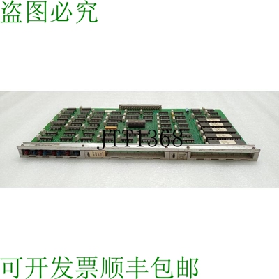 原装供应Teleste Rof 157 9003/1 R3b Ccdx 9534 TVFII59002-R4 P