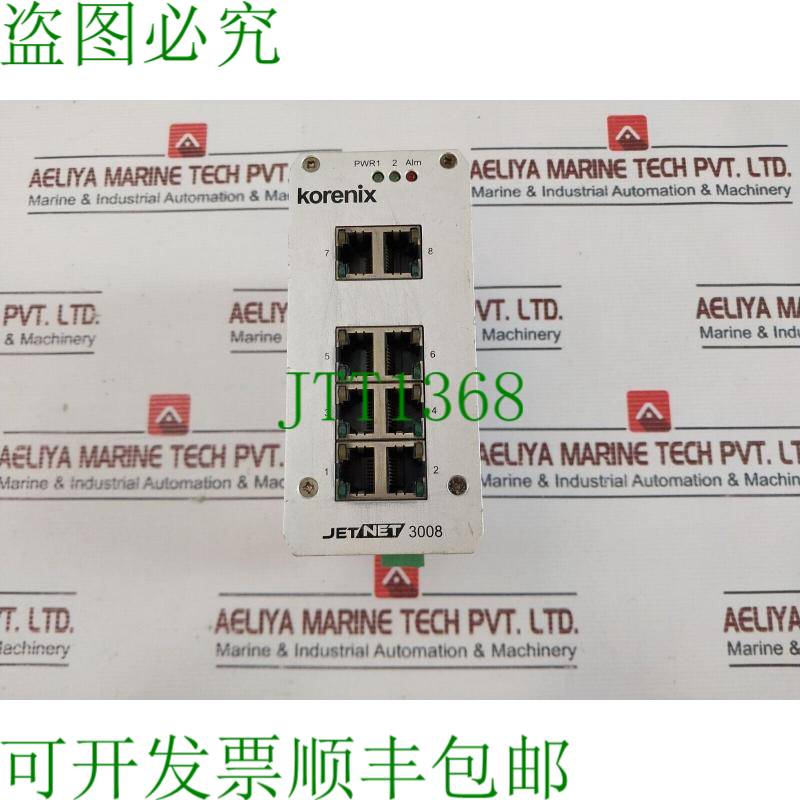 原装供应Korenix Jetnet 3008 24 VDC 0.22A