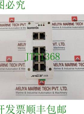 原装供应Korenix Jetnet 3008 24 VDC 0.22A